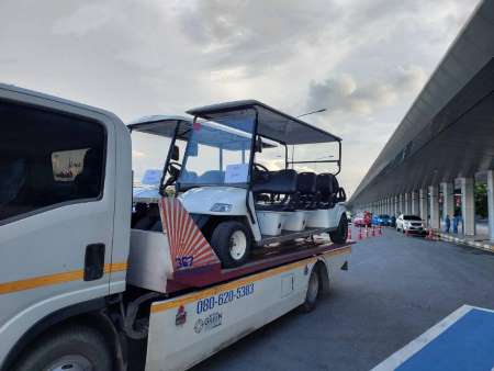 ลูกค้าของเรา